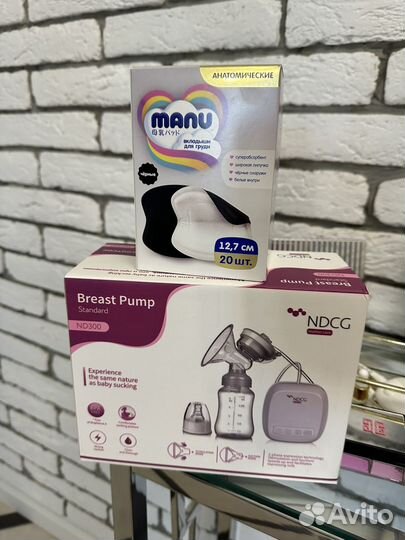 Молокоотсос электрический