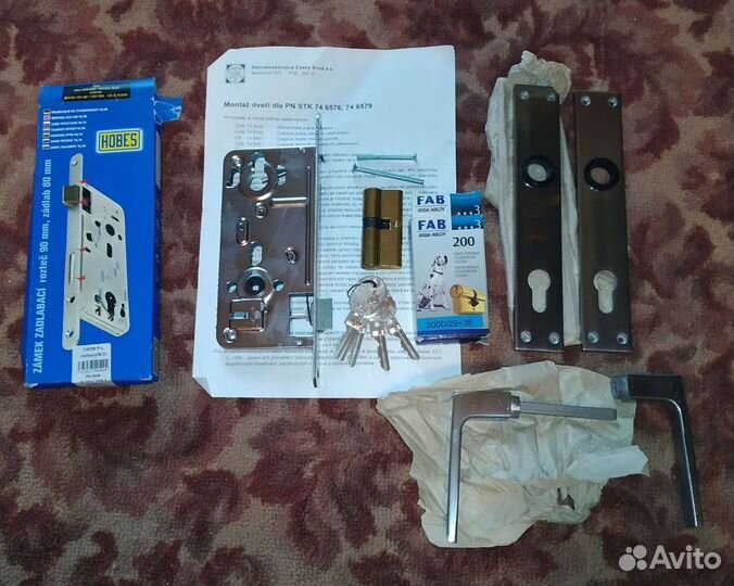 Замок дверной, врезной. Чехия