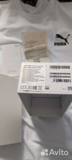 Коробка от Redmi Note 10 Pro