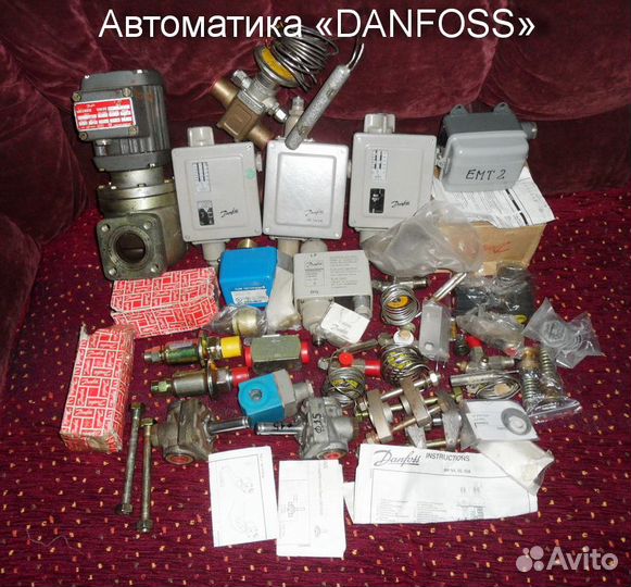 Реле Danfoss,Mertik,RZW