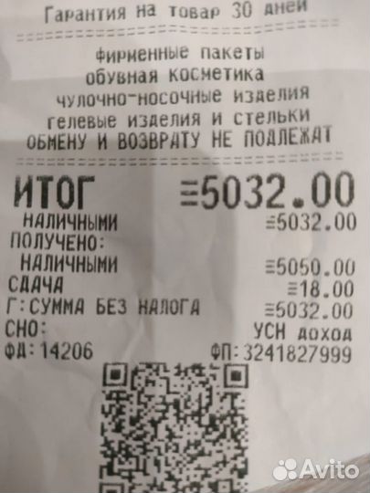 Ботинки женские зимние 39 размера натуральная кожа