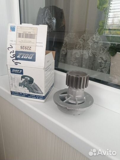 Комплект грм на daewoo nexia