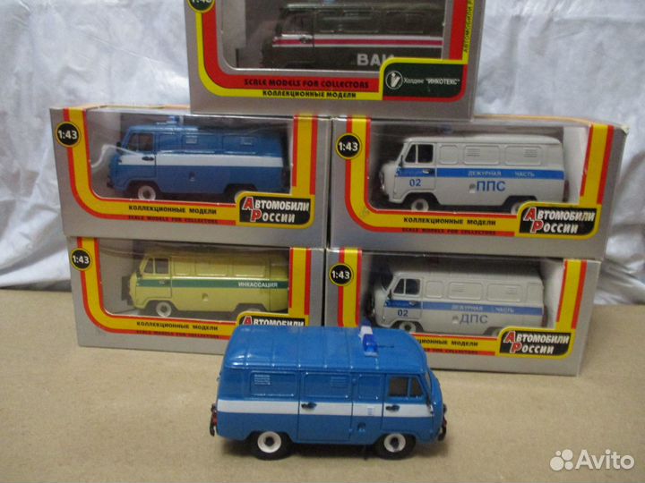 1-43 УАЗ-452 Россия-2000