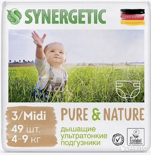 Synergetic подгузники 3