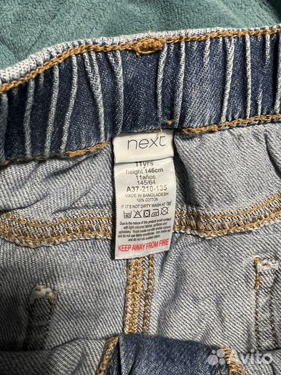 Джинс.шорты Next/outventure/куртка H&M,146-152