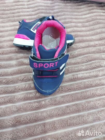 Кроссовки для девочки