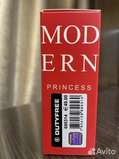 Духи Lanvin modern princess