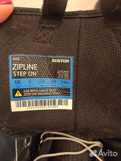 Сноубордические ботинки burton step on zipline