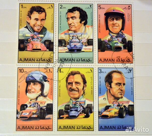 Авто Спорт Чемпионы 80-е марки почтовые