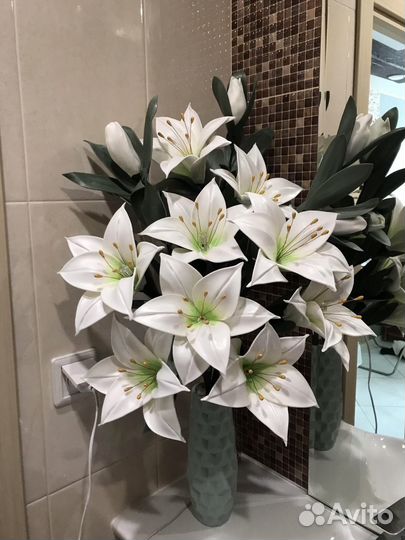 Светильник