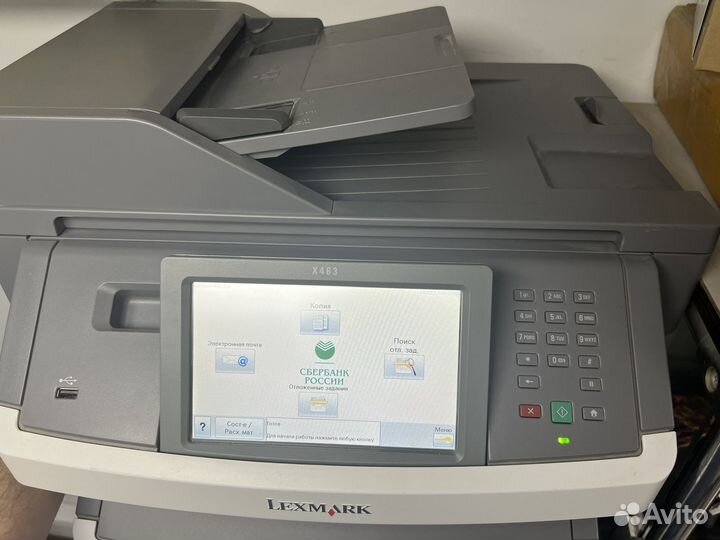Мфу лазерный Lexmark X463