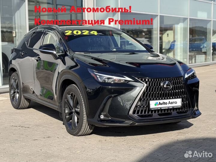 Lexus NX 2.5 AT, 2024, 15 км