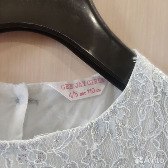 Платье для девочки размер 110 116