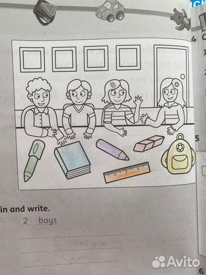 Комплект Family and Friends