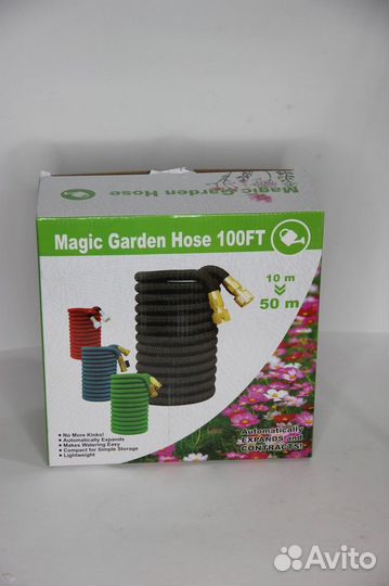 Шланг поливочный ultra Magic Garden Hose + 50м