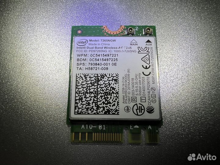 2 шт. Wi-Fi адаптер + Bluetooth Intel 7265ngw