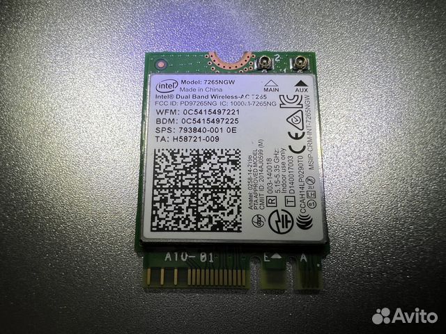 2 шт. Wi-Fi адаптер + Bluetooth Intel 7265ngw