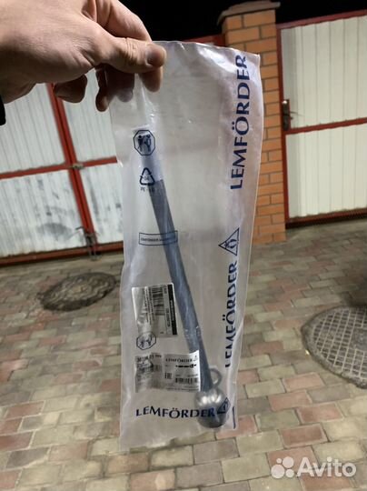 Тяга рулевая passat b8