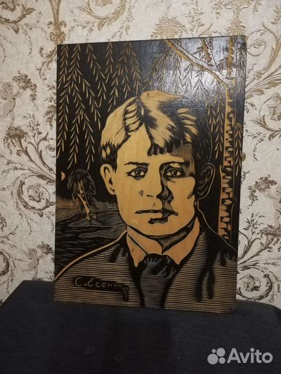 Портреты Есенина