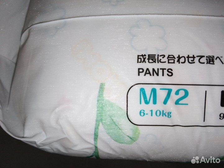 Подгузники трусики momi M, 6-10кг, 72 штуки