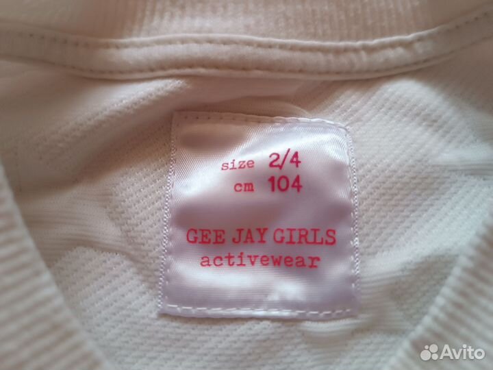 Свитер для девочки 104 рост