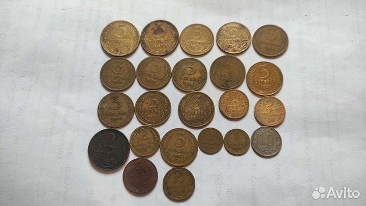 Лот советских монет