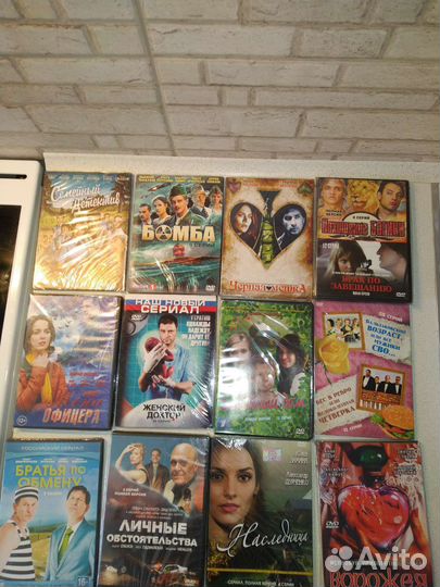 Любимые сериалы