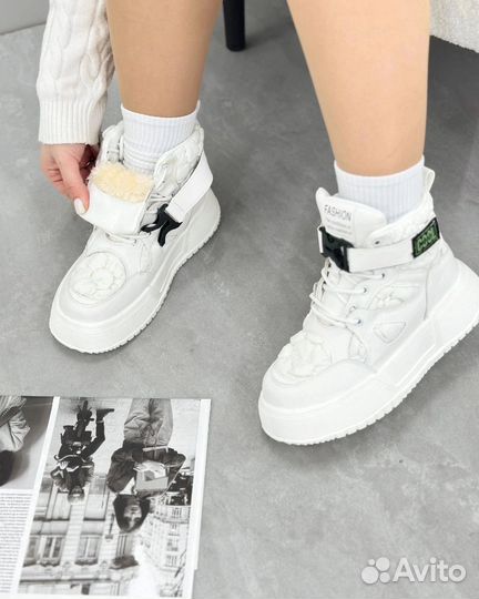 Дутики женские