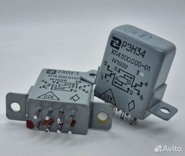 Реле рэс рэн кне рпс