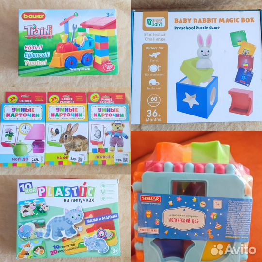 Новые развивающие игры Монтессори,деревянные,лото