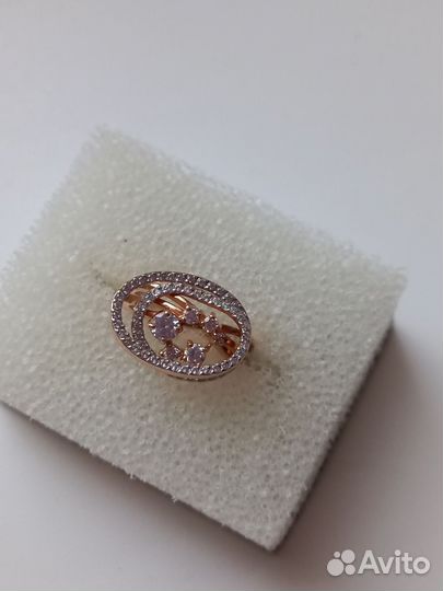 Золотое кольцо