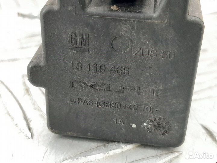 Блок управления вентилятором для Opel Astra H