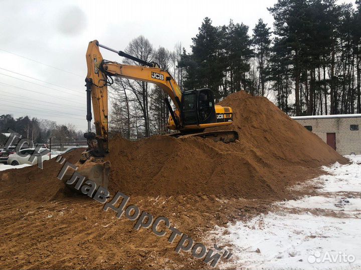 Песок мытый