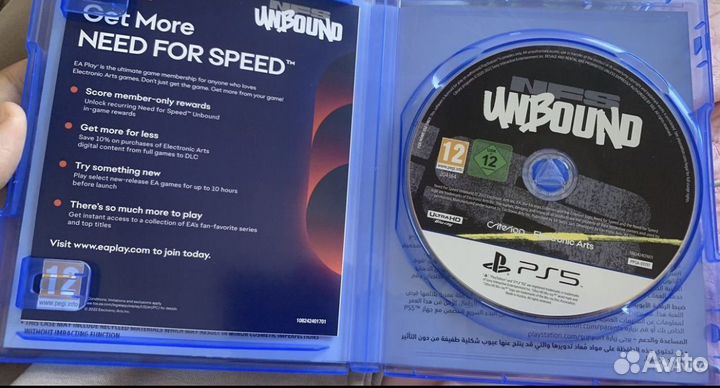 Игры для приставок ps4 ps5