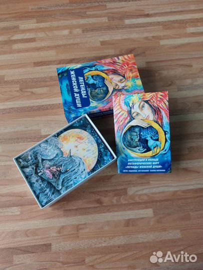 Метафорические карты мак