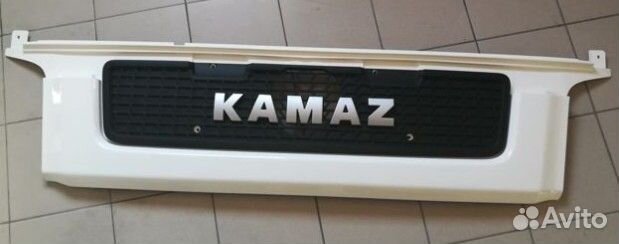 Панель камаз-5490 облицовки радиатора нижняя