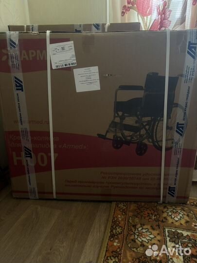 Коляска инвалидная