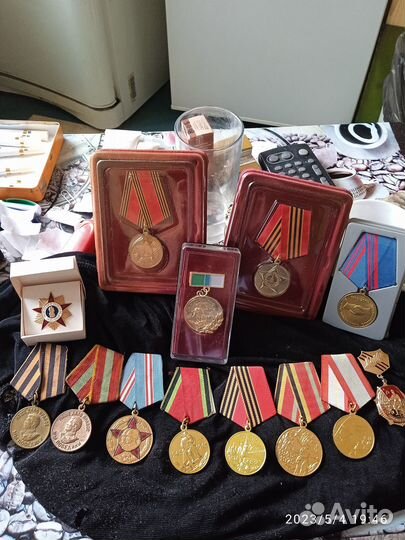 Памятная медаль