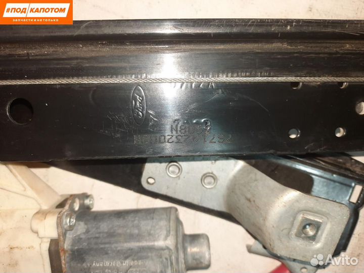 Стеклоподъемник передний правый Ford Mondeo 4