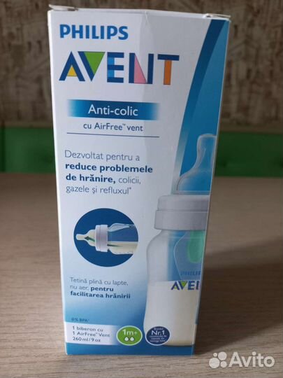 Бутылочка для кормления philips avent