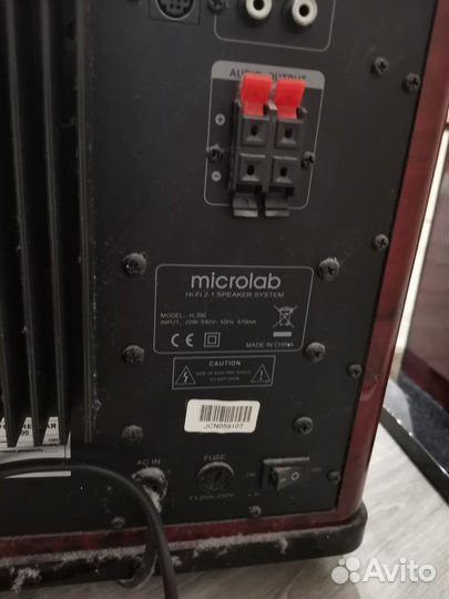 Акустические колонки H 600