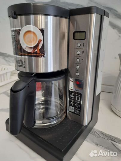 Кофеварка Редмонд