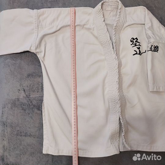 Кимоно для кудо