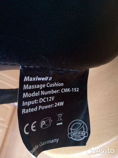 Массажная подушка Casada
