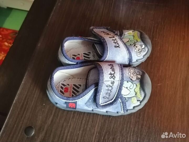 Ботиночки для мальчика
