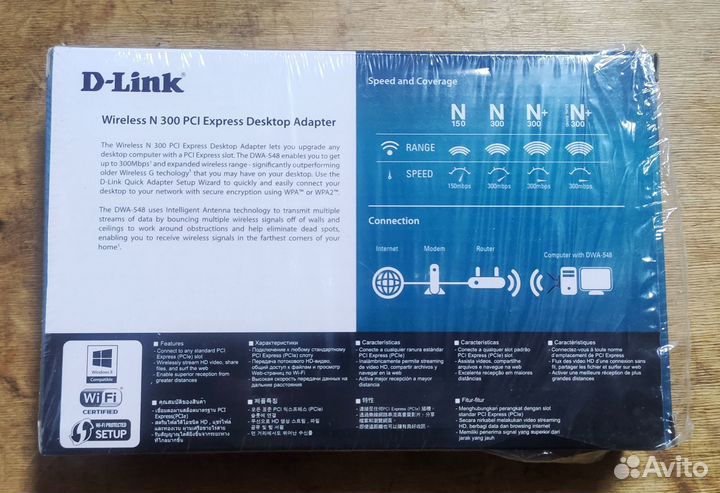 Сетевой адаптер Wi Fi D-Link N300 PCI Express