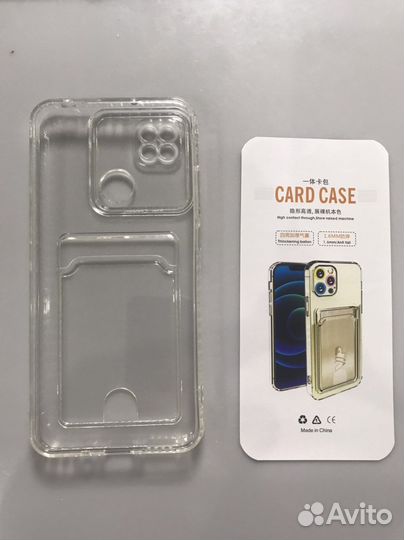 Силиконовый чехол для Xiaomi Redmi 10A