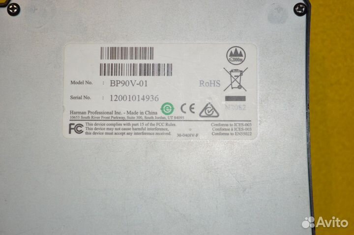 Процессор для бас гитары - digitech bp90