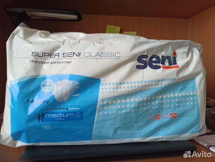 Подгузники для взрослых seni 2