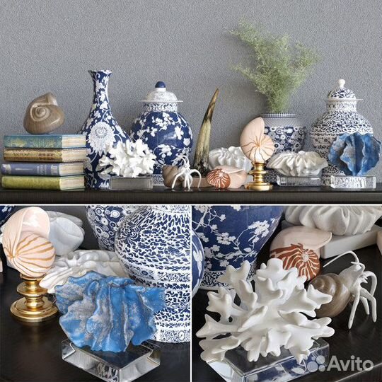 Синий корал Зара Хоум